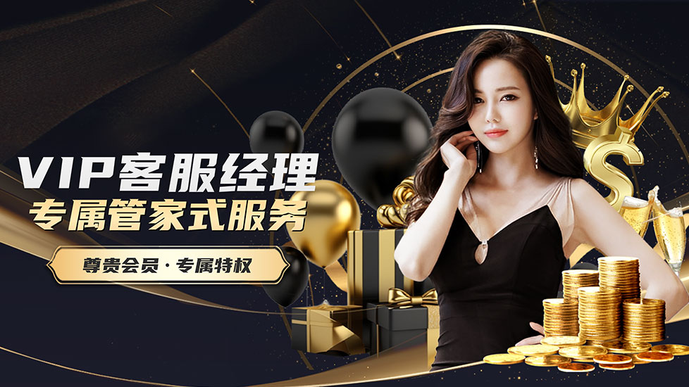 亚星会员登录注册